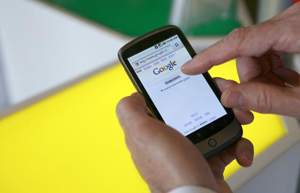 Wind offerte Internet: costi e caratteristiche